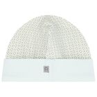 طقم أولاد هدايا أفرول بالشعار باللون   الأزرق, 1, hi-res