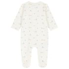 افرول اولاد بطبعه قطار باللون الابيض والاخضر ( 2 قطعه ) , 3, hi-res