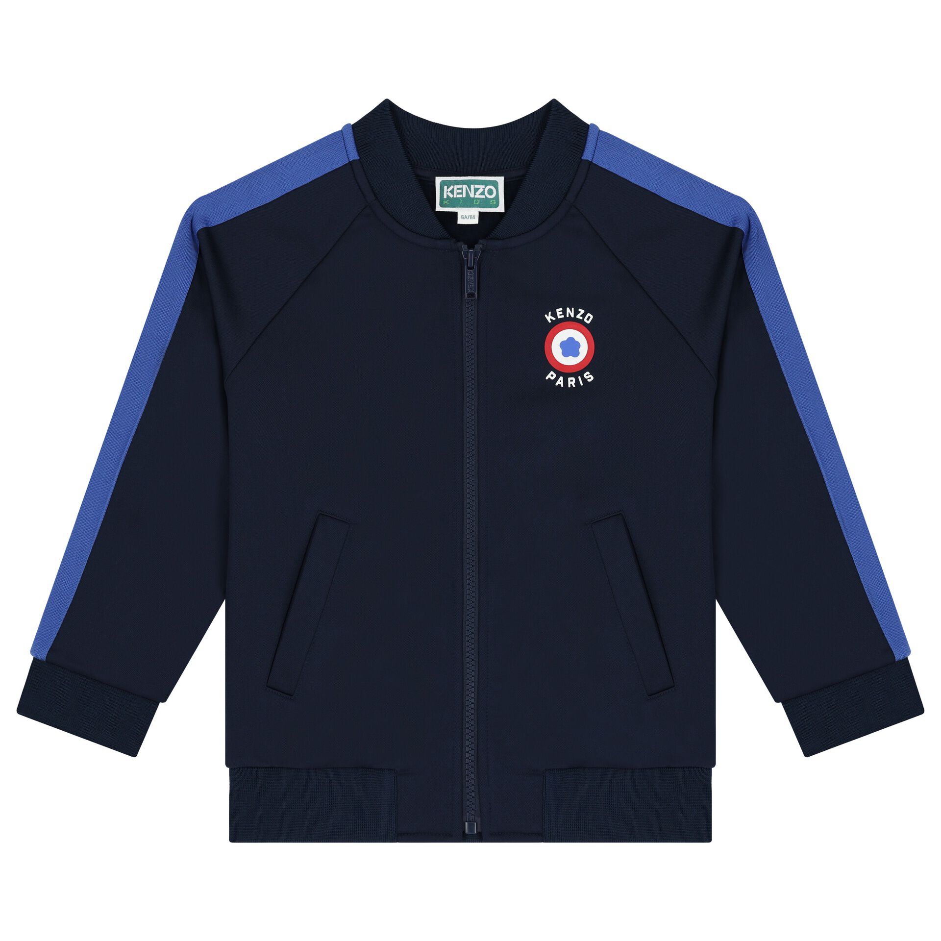 Kenzo qatar zip code discount