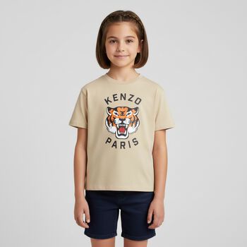 Beige Tiger Logo T-Shirt
