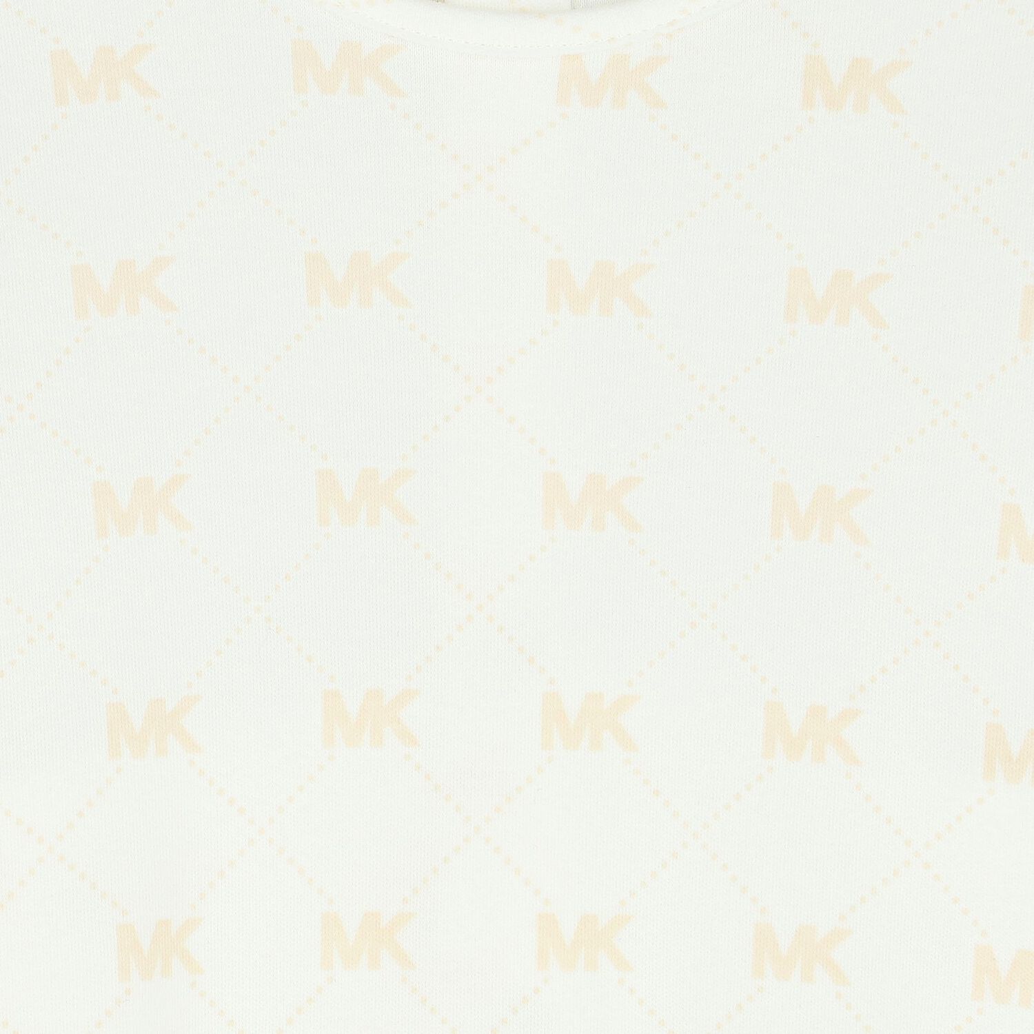 Ivory Logo Babygrow & Hat Gift Set, 1, hi-res