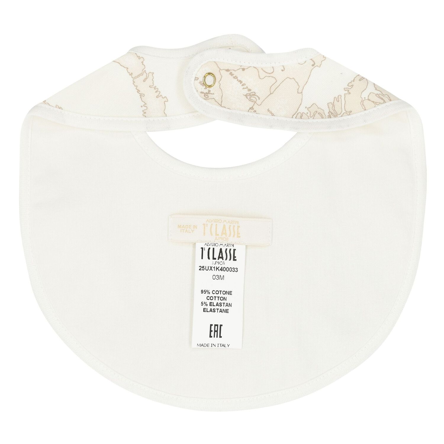 Ivory & Beige Geo Map Babygrow Gift Set, 4, hi-res image number null