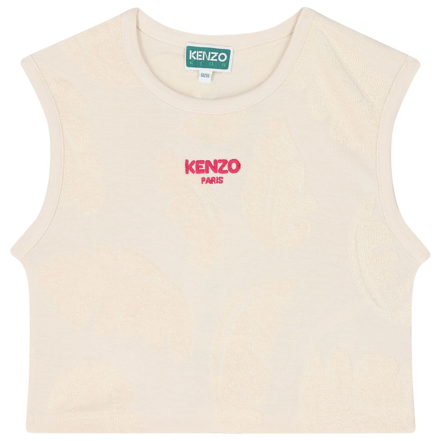 طقم شورت بشعار عاجي للبنات, 1, hi-res image number null