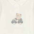 أفرول أولاد باللون العاجي ( قطعتين ), 1, hi-res