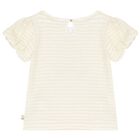 طقم تنورة بنات تول باللون العاجي والذهبي   , 1, hi-res