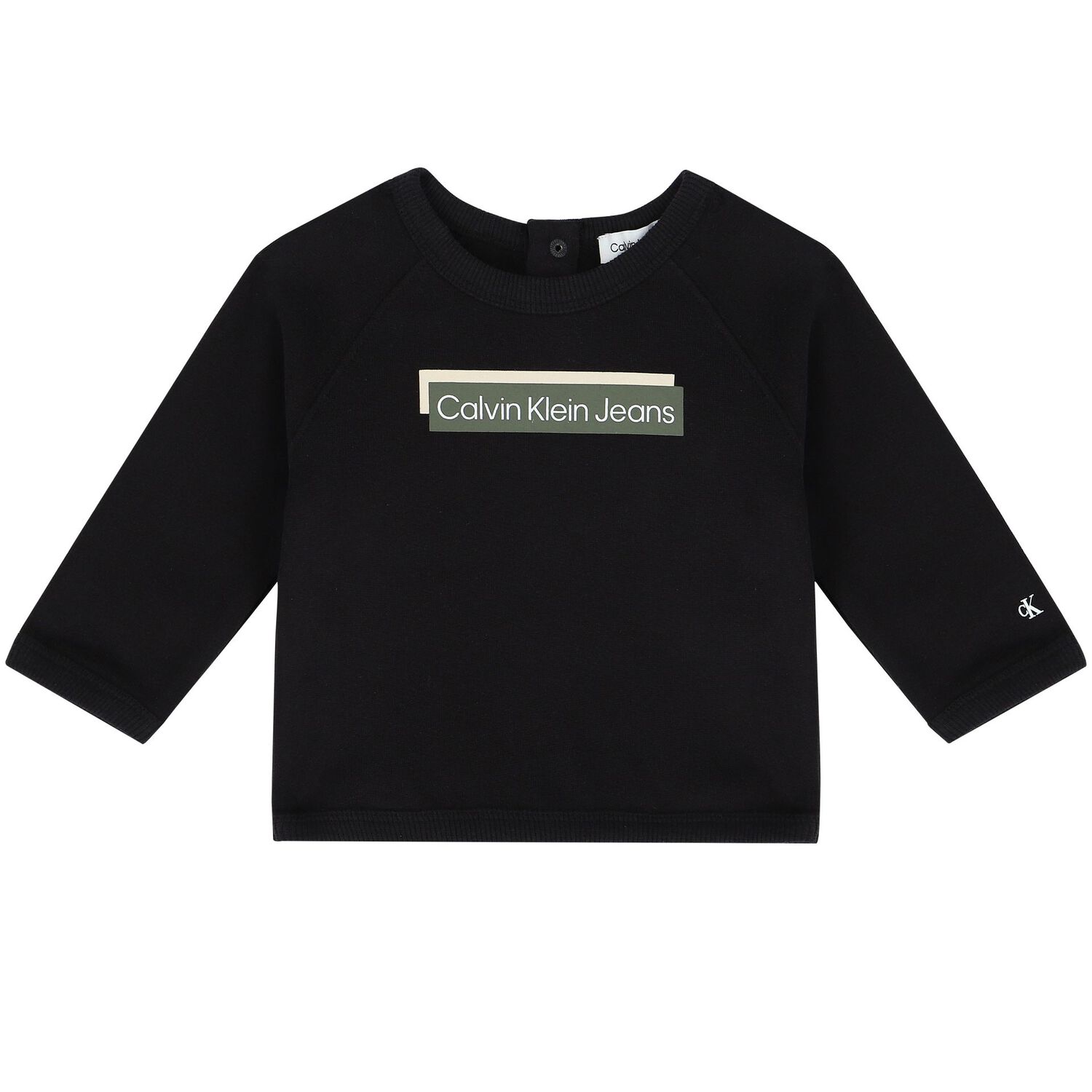 بدلة رياضية أولاد بالشعار باللون الأسود, 1, hi-res