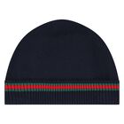 طقم أطفال رومبير مخطط باللون الكحلى للأولاد, 1, hi-res