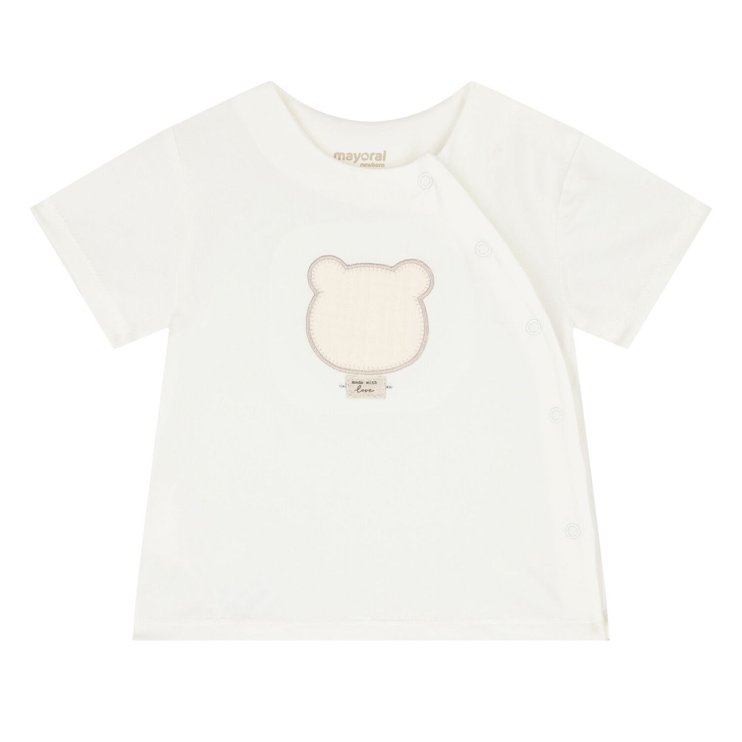 طقم شورت أولاد بالشعار باللون العاجي والبيج, 1, hi-res