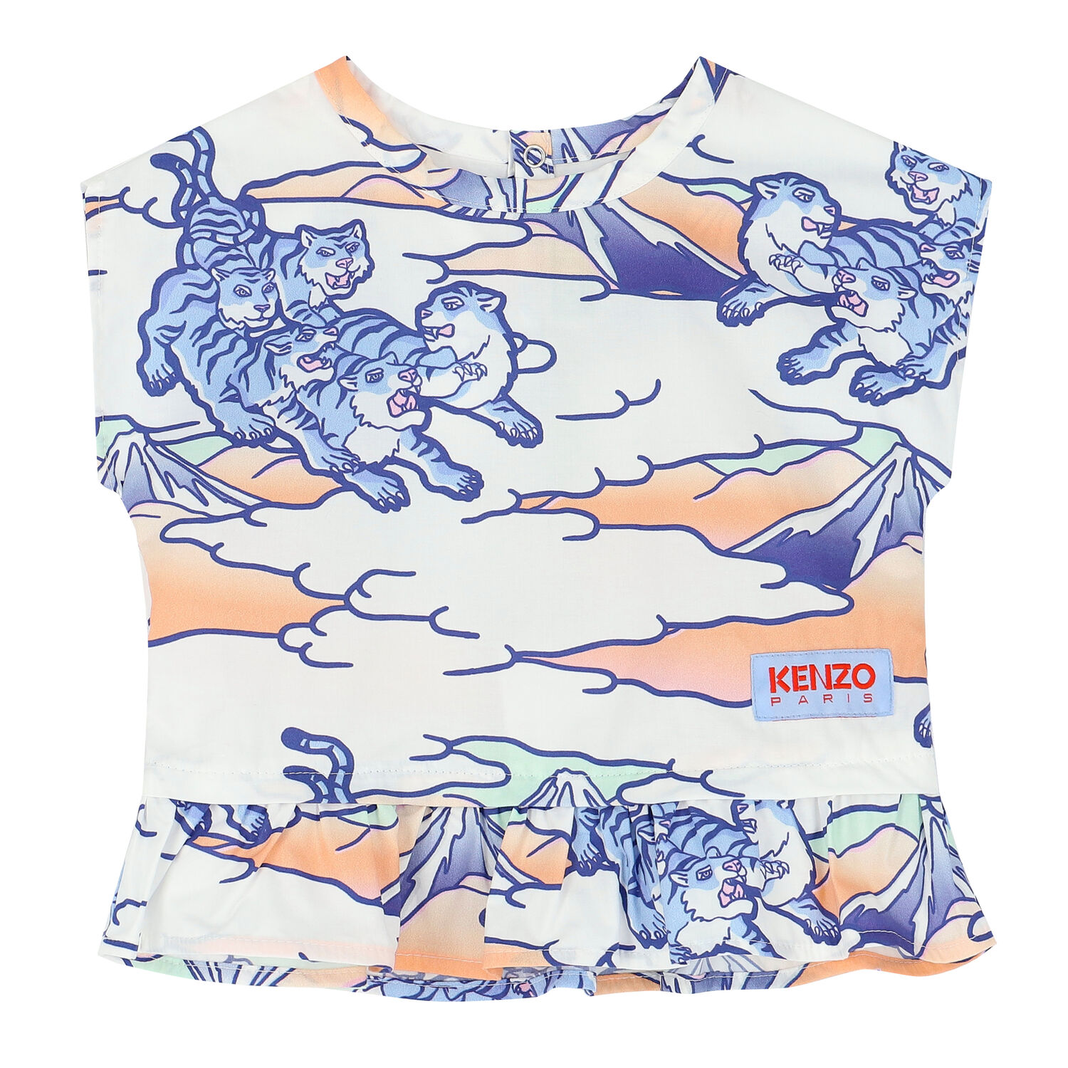 طقم ليغنز بنات بطبعة النمر باللون الابيض و الوردي , 1, hi-res