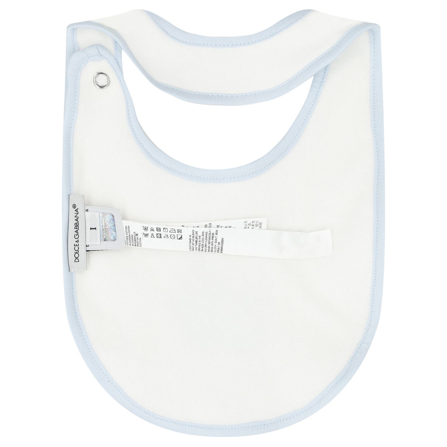 Baby Boys White & Blue Babygrow Gift Set, 1, hi-res