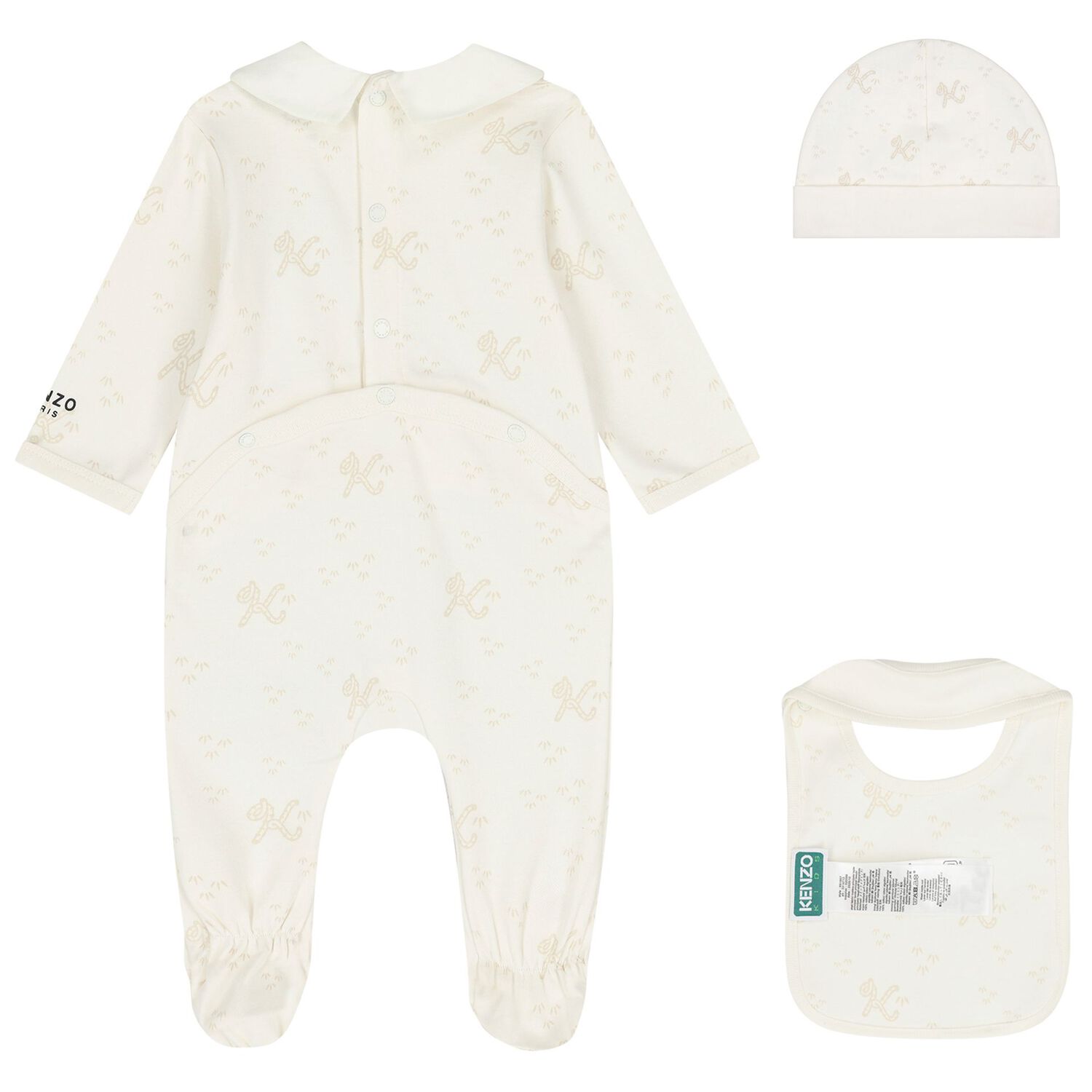 Ivory Tiger Logo Babygrow Gift Set, 1, hi-res