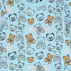 Blue Teddy Logo Babygrow, 1, hi-res