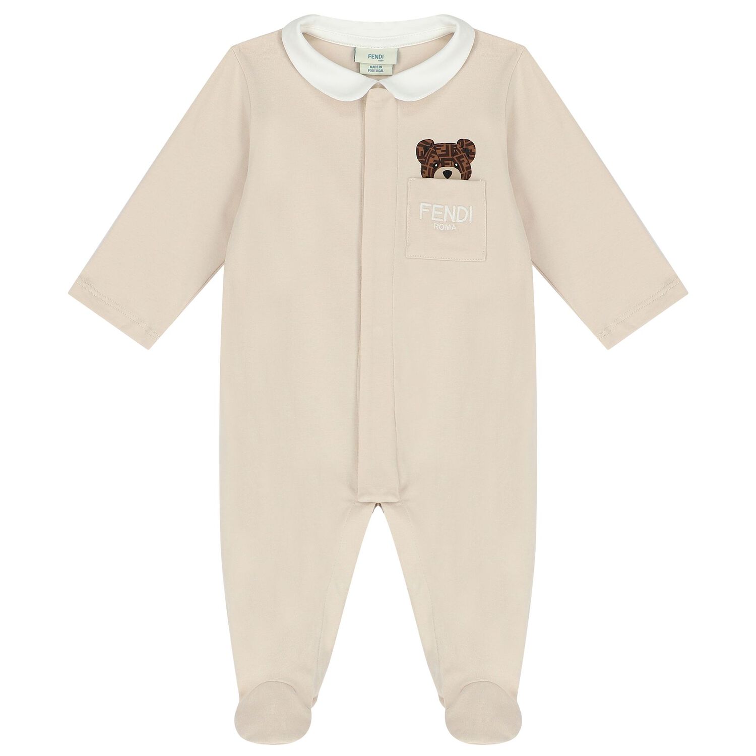 Beige Logo Babygrow Gift Set, 3, hi-res