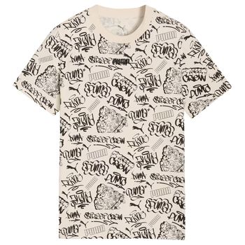 Boys Beige Logo T-Shirt