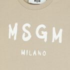 Younger Beige Logo Shorts Set, 2, hi-res