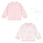 Younger Girls Reversible Pink & White Tracksuit Set, 1, hi-res