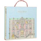 طقم هدية بنات قماط ومريلة  كاروسيل باللون العاجى والوردى, 1, hi-res