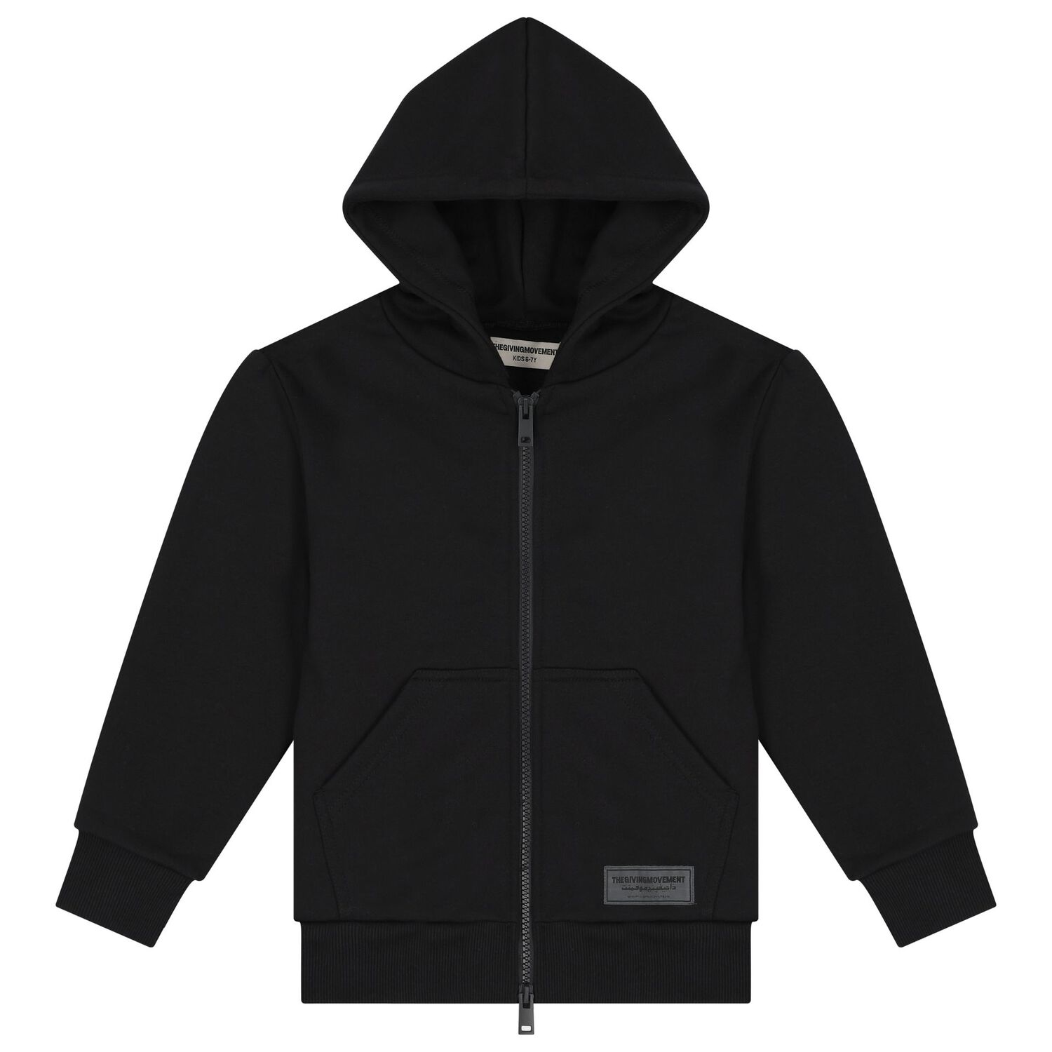 Black UAE Graphic Logo Hooded Zip Up Top, 1, hi-res image number null