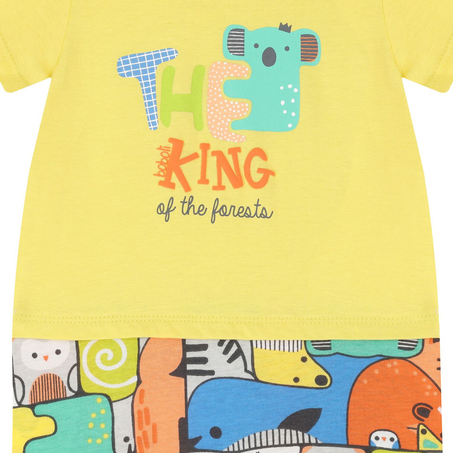 رومبير أولاد باللون الاصفر, 1, hi-res image number null