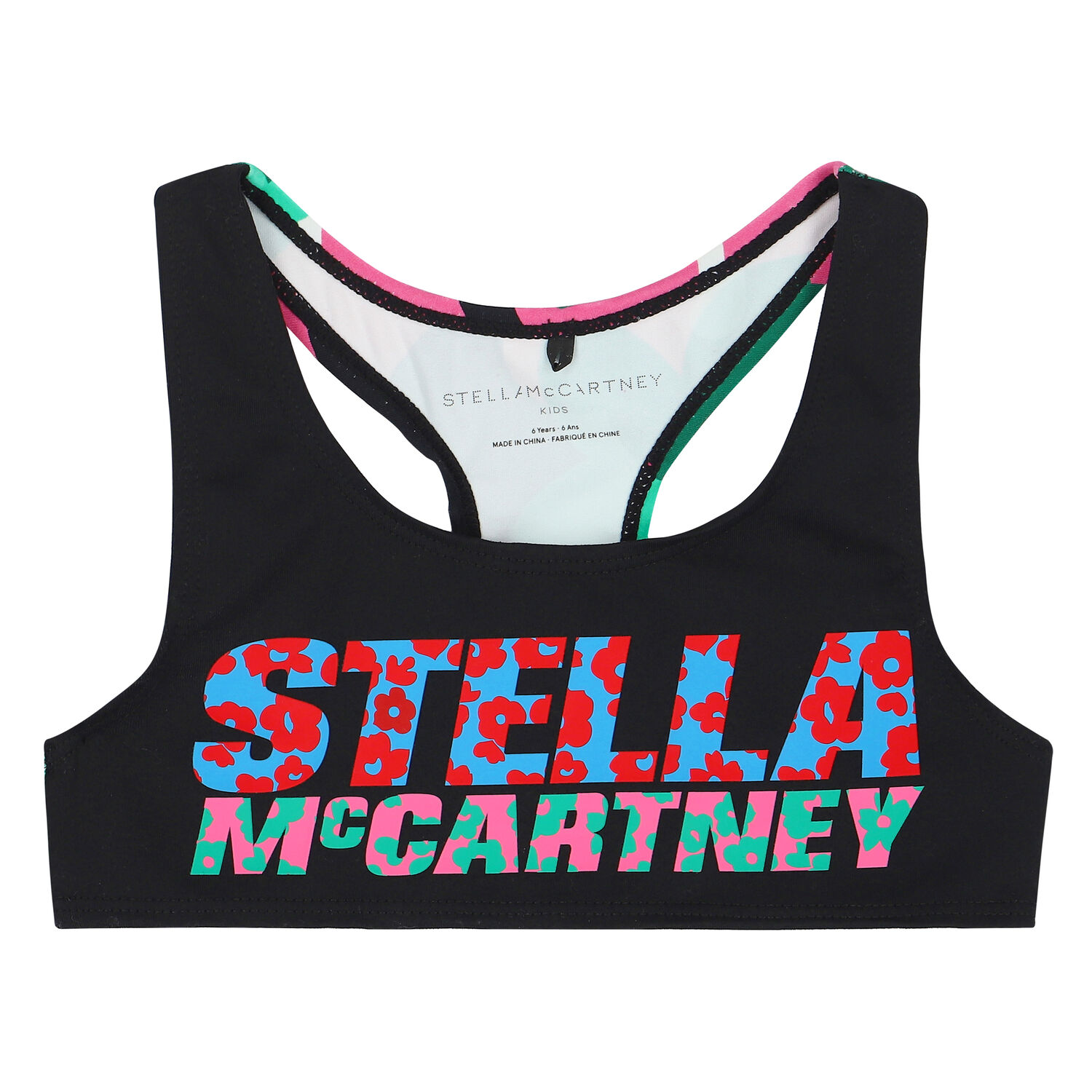 حمالة صدربالشعارباللون الأسود للبنات , 1, hi-res image number null