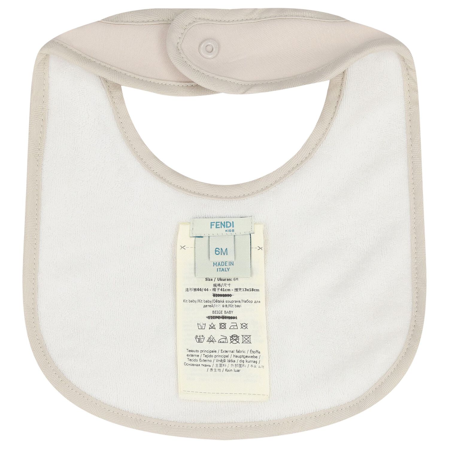 Beige Logo Babygrow Gift Set, 1, hi-res