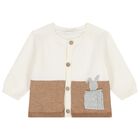 طقم دونغرى للاولاد باللون العاجى والبيج والرمادى , 1, hi-res