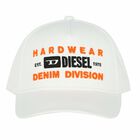 قبعة بالشعار باللون الابيض للاولاد, 1, hi-res