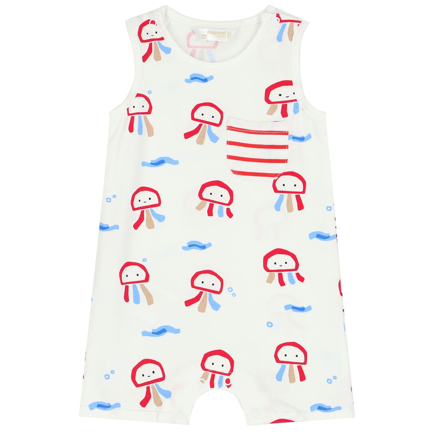 رومبير أولاد باللون الأزرق والأبيض (قطعتين), 1, hi-res