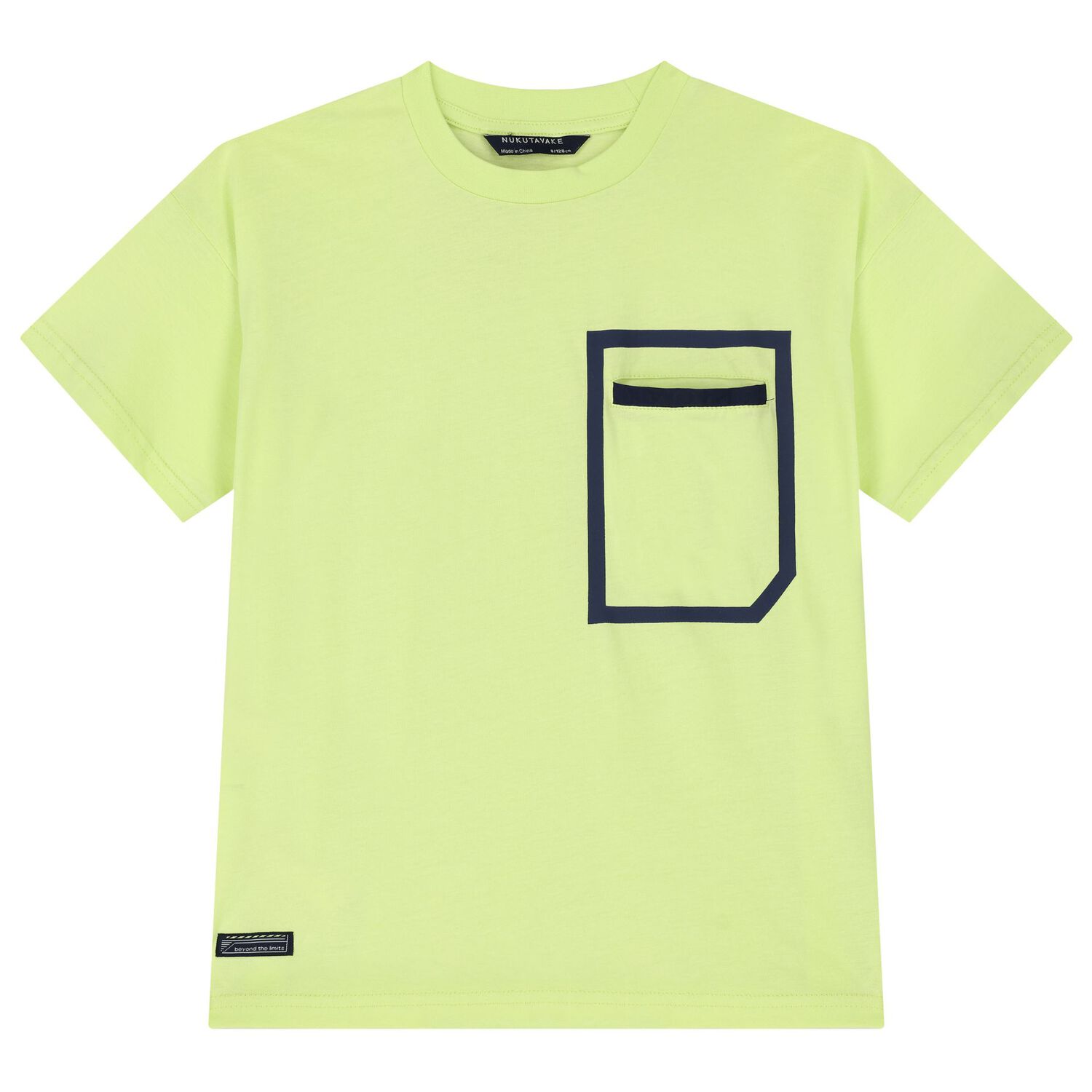 Boys Neon Yellow & Navy Blue Shorts Set, 1, hi-res