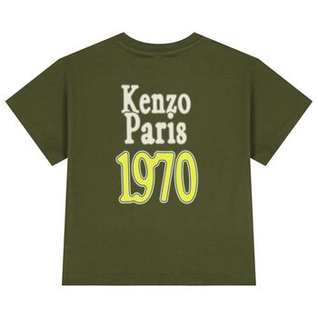 Boys Green Logo T-Shirt