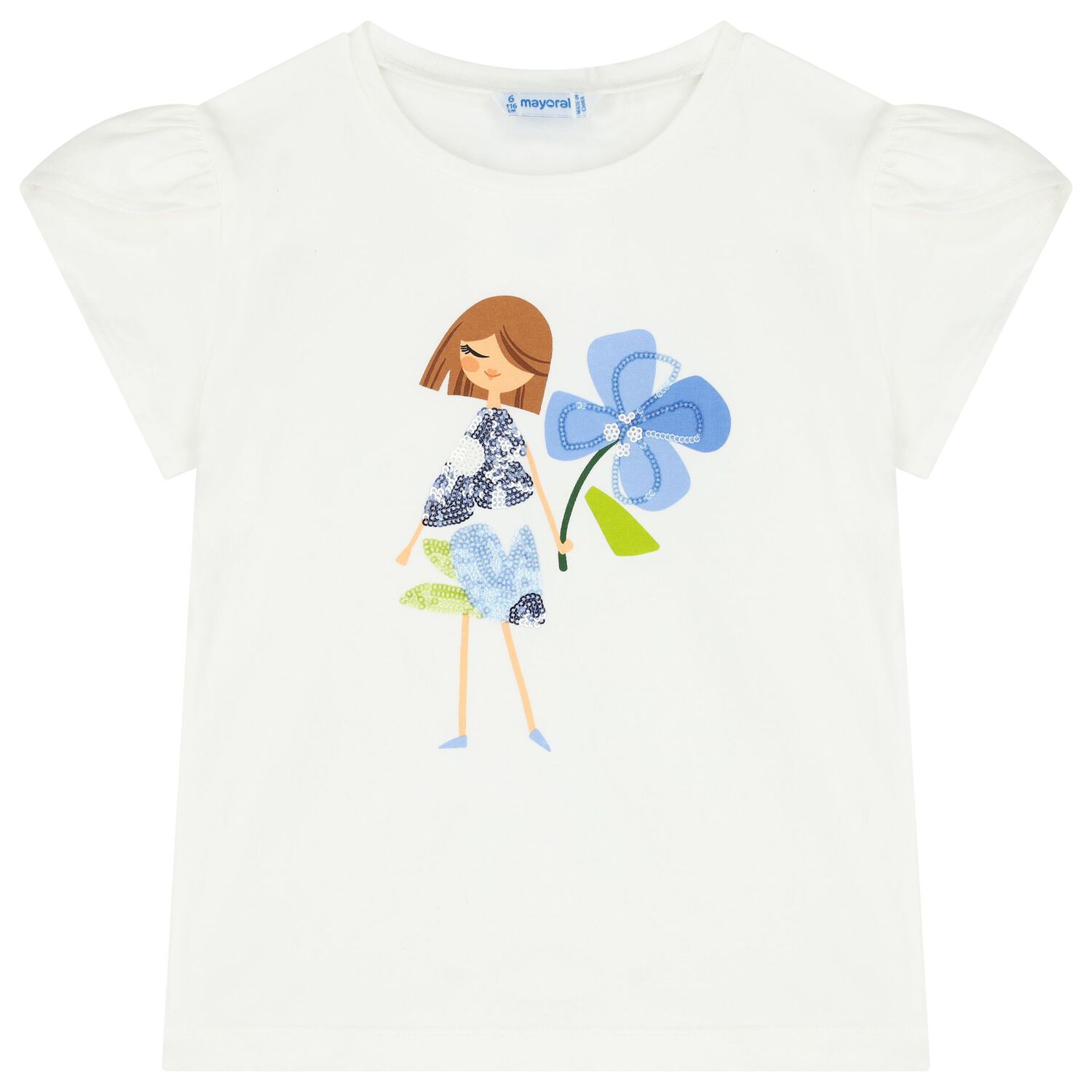 طقم تنوره من التول باللون العاجى والازرق, 1, hi-res