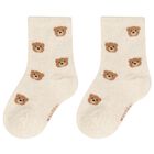 جوارب أطفال باللون الكحلي والعاجي للأولاد (عبوة من 3 قطع ), 1, hi-res