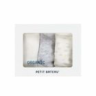 White & Grey Bibs (3 Pack), 1, hi-res