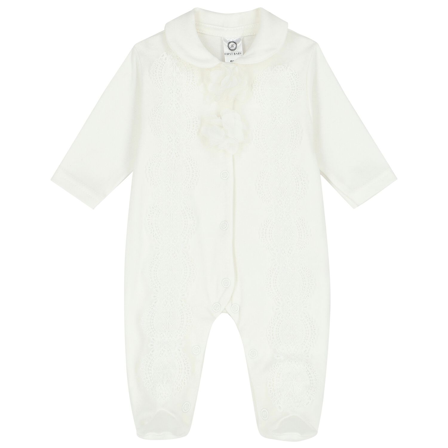 أفرول بنات دانتيل باللون العاجي , 1, hi-res image number null