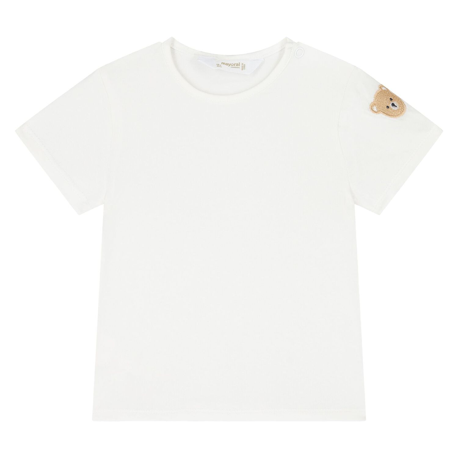 طقم اولاد دنغري بطبعة الدب بالون البيج و العاجي , 1, hi-res image number null