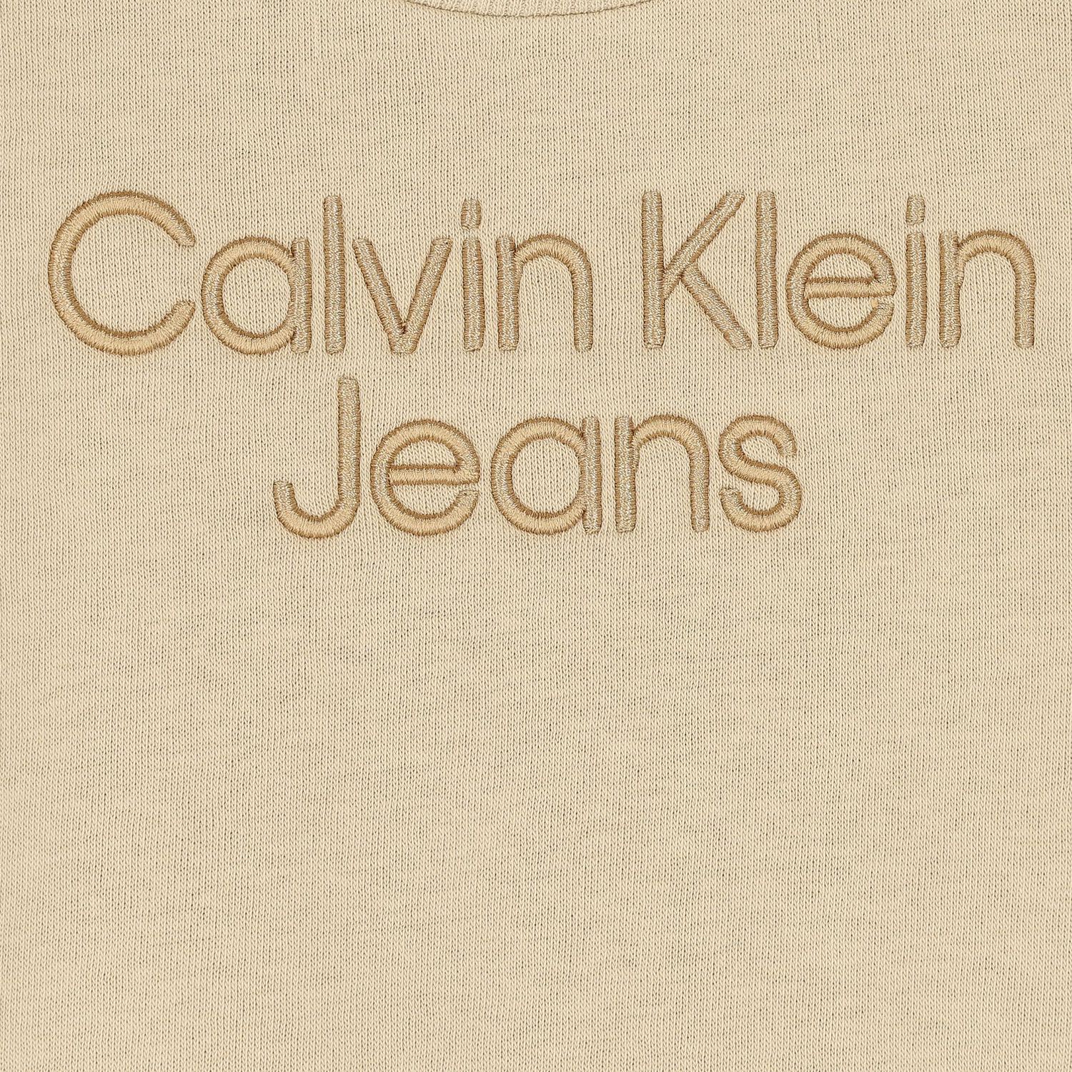 بدلة رياضية بالشعار  باللون البيج, 2, hi-res