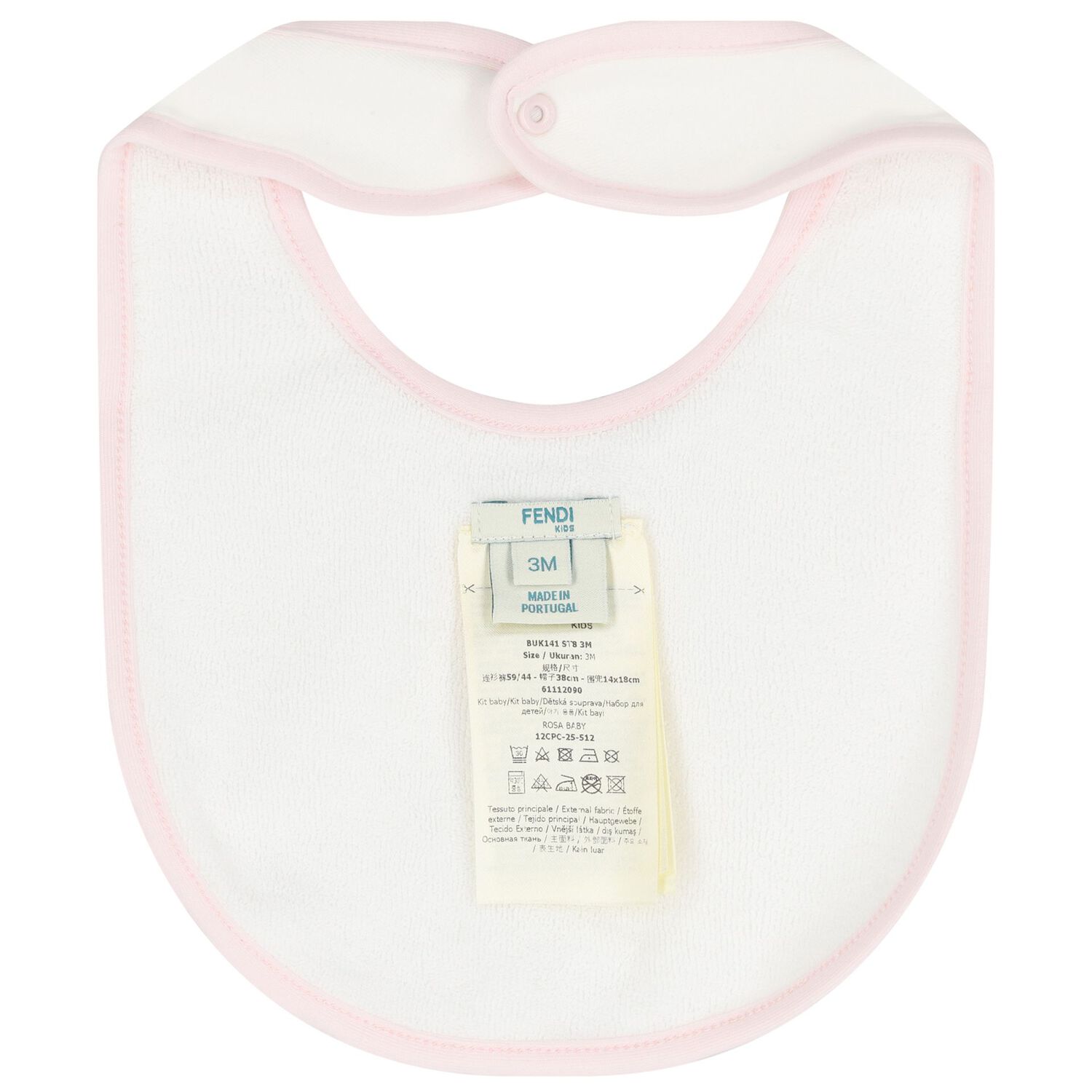 طقم هدايا ملابس أطفال بالشعار باللون العاجي والوردي للبنات , 2, hi-res