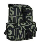 حقيبة ظهر للأولاد بالشعار باللون الأسود والأخضر, 1, hi-res