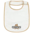 Beige Teddy Bear Logo Babygrow Gift Set, 2, hi-res