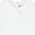 بودي سوت بالشعار باللون الأبيض, 1, hi-res