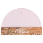 طقم هدايا ملابس أطفال بطبعة خريطة جغرافية باللونين البيج والوردي, 2, hi-res