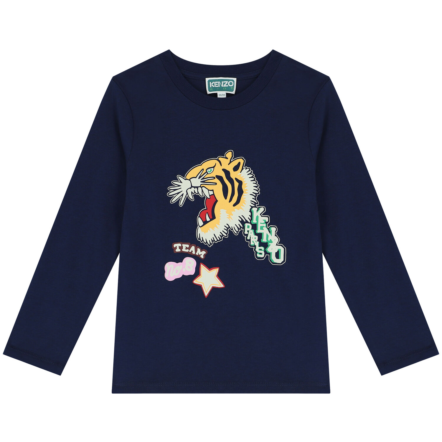 Girls Navy Blue Varsity Tiger Long Sleeve Top, 2, hi-res