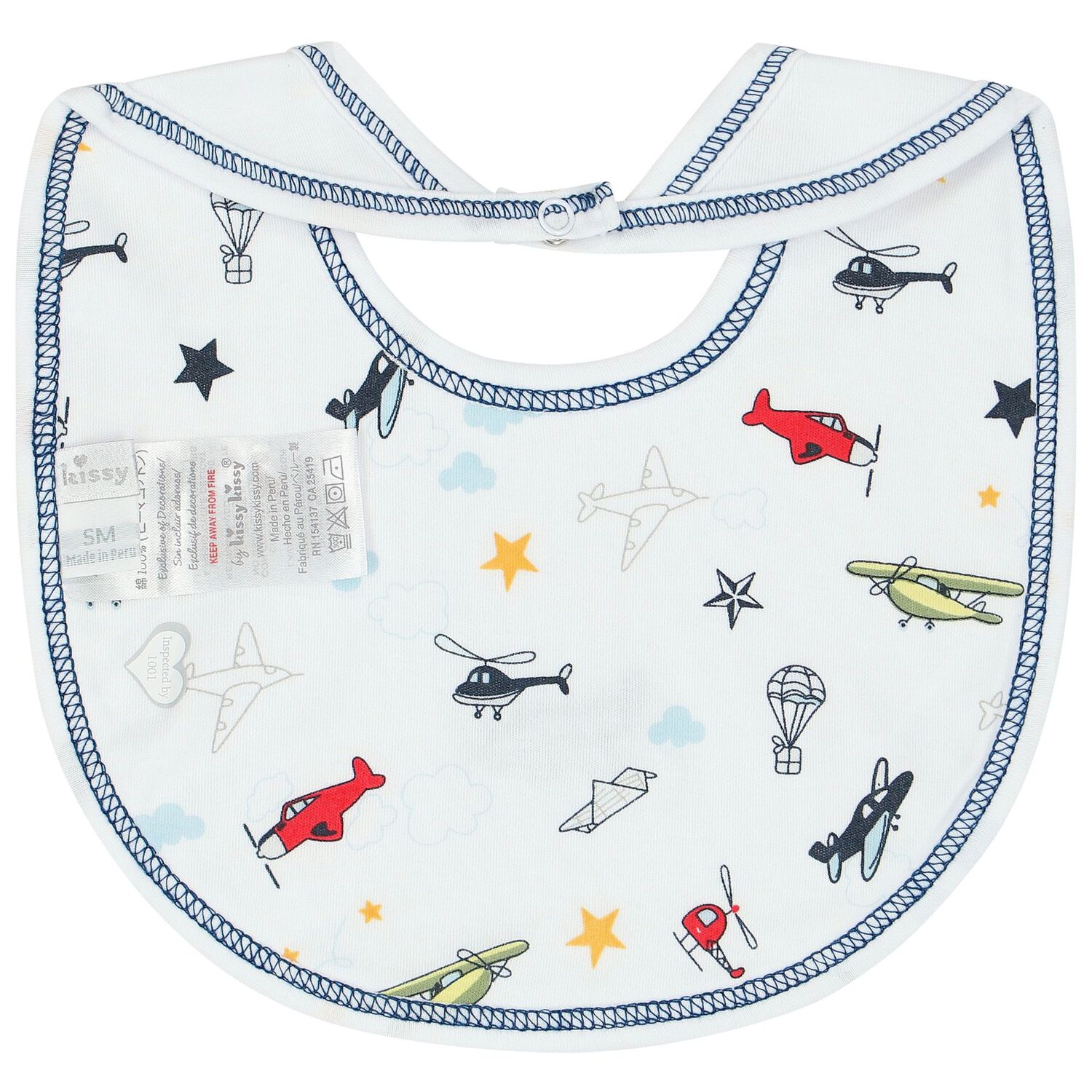 Baby Boys White Airplane Babygrow Gift Set, 1, hi-res