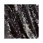 تنورة ترتر باللون الاسود والفضى , 1, hi-res