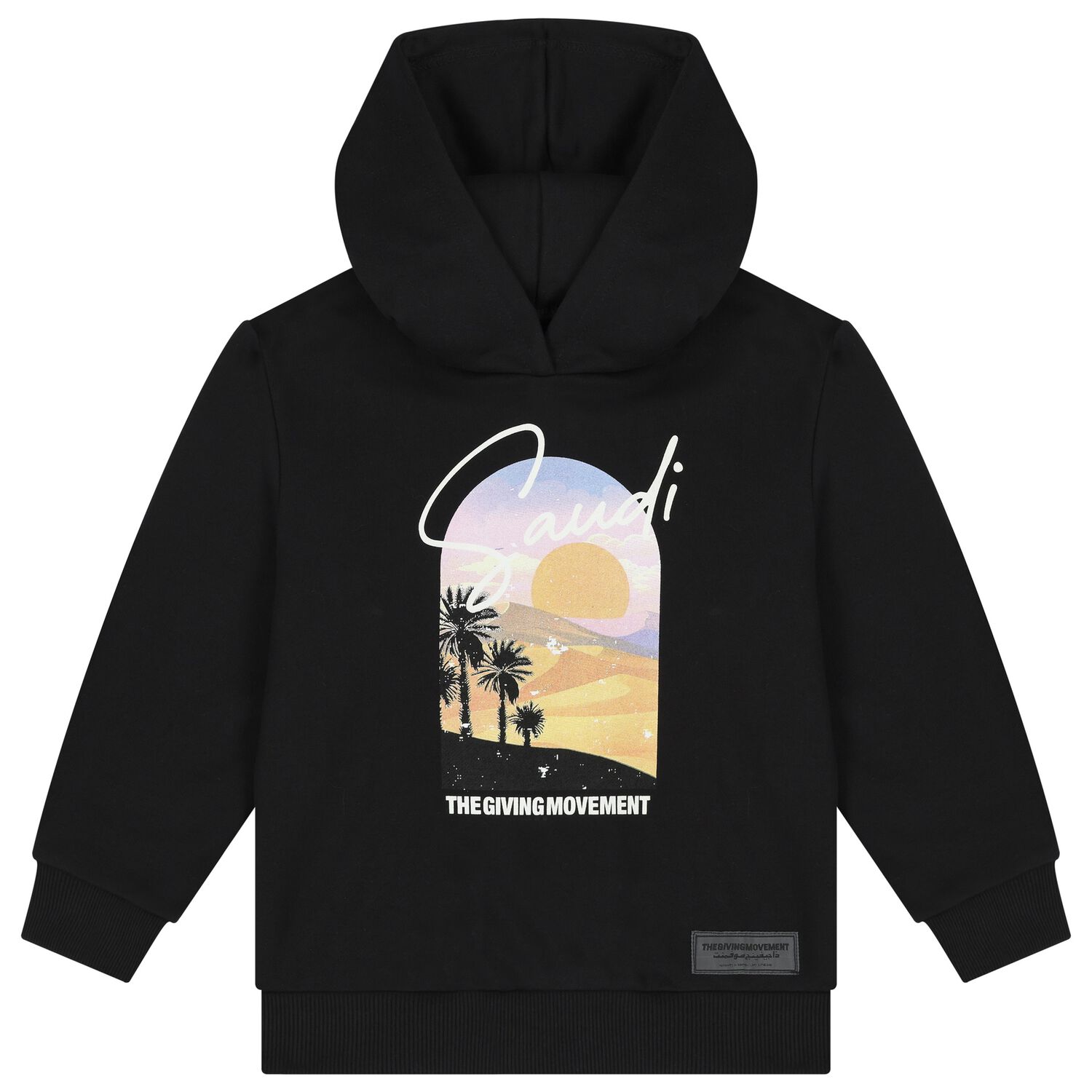 Black Saudi Graphic Logo Hooded Top, 1, hi-res image number null