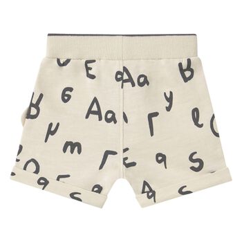 شورت أولاد بطبعة الدب باللون البيج للأطفال