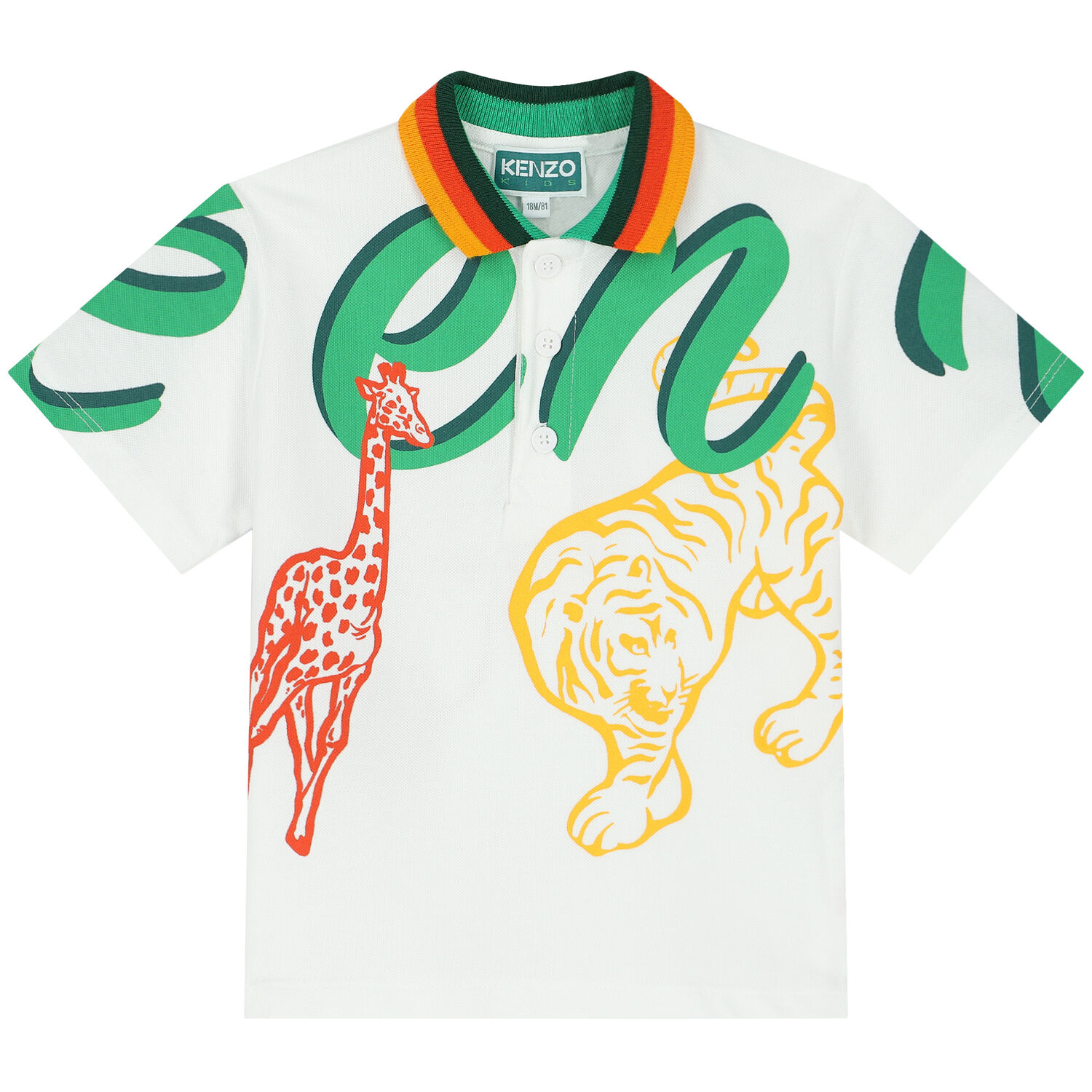 تيشيرت بولو بالشعار باللون الأبيض للأولاد, 1, hi-res