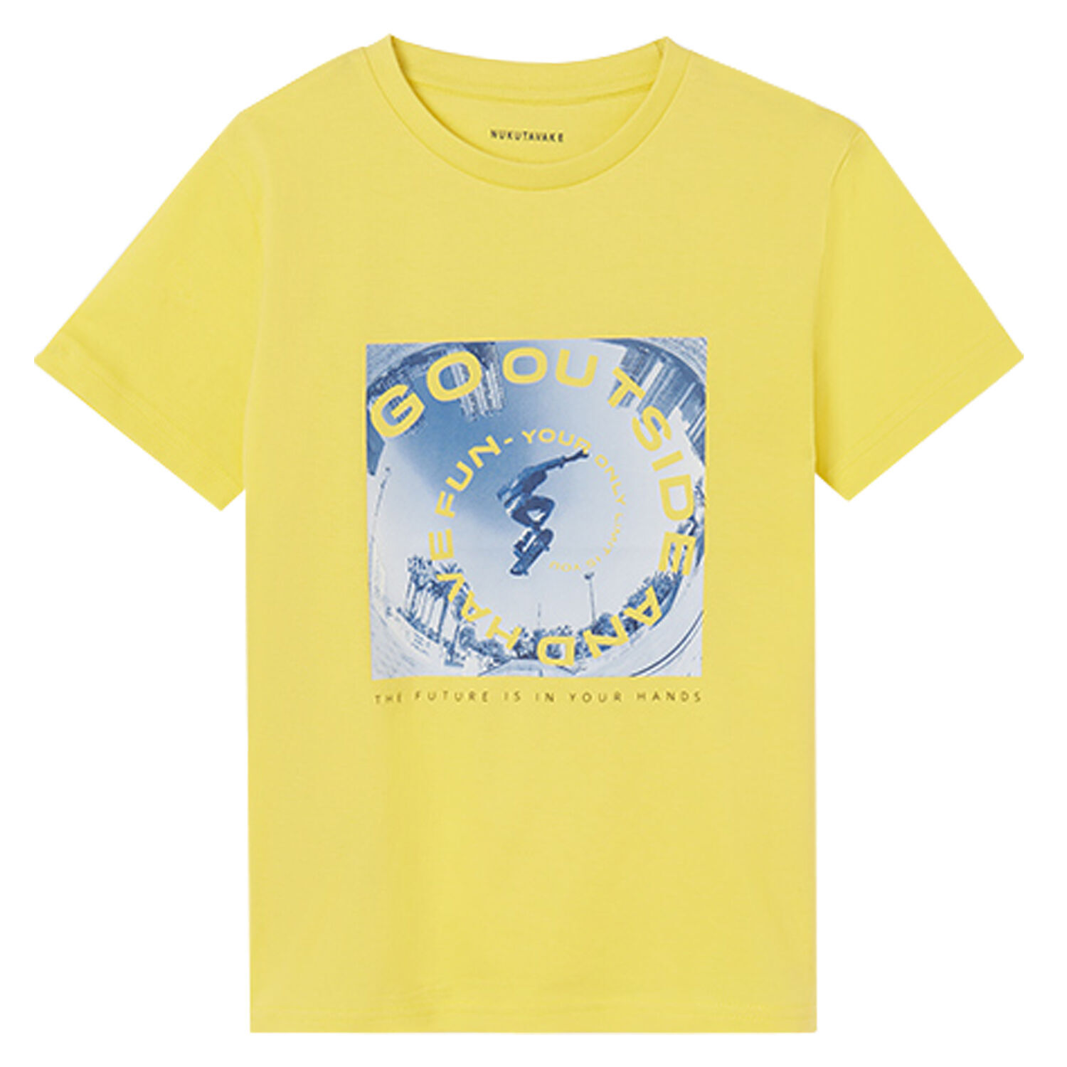 تيشيرت باللون الأصفر للأولاد, 1, hi-res image number null