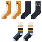 Boys Navy Blue & Beige Socks ( 3-Pack ), 1, hi-res