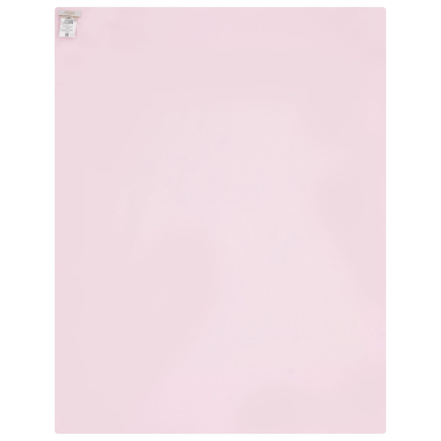 طقم هدايا ملابس أطفال بطبعة خريطة جغرافية باللونين البيج والوردي, 2, hi-res